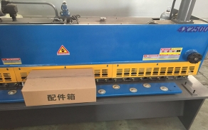 鄭州QC11K-4x2500數控液壓閘式剪板機